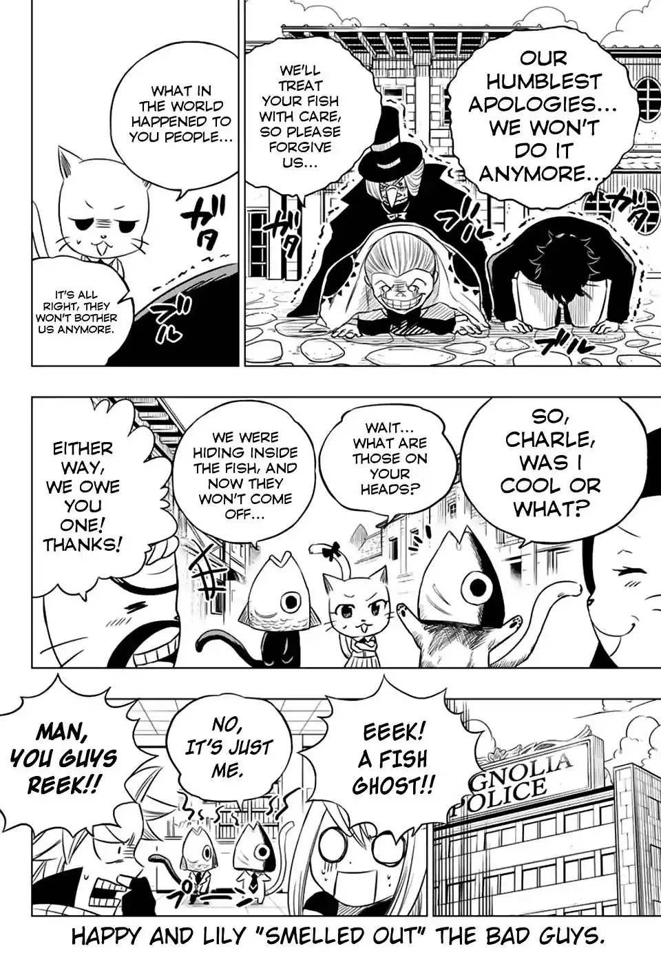 Fairy Tail City Hero Chapter 37 15